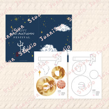 Load image into Gallery viewer, Bunny+Moon POP-UP Card Template